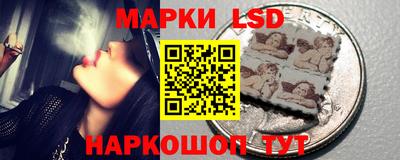 трава Дубна