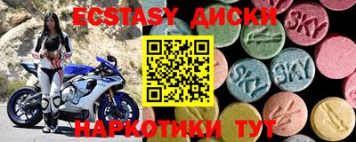трава Дубна