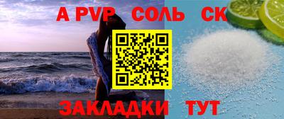 трава Дубна