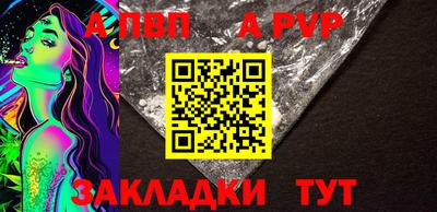 трава Дубна