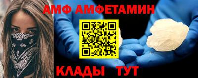 трава Дубна