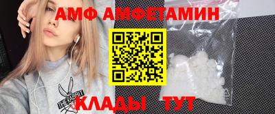 трава Дубна