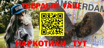 трава Дубна