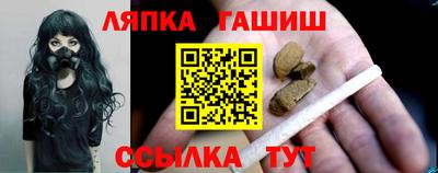 кокаин перу Донской