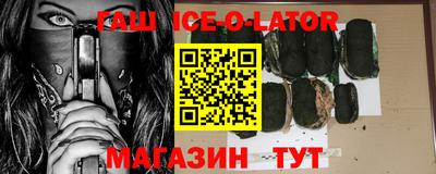 кокаин перу Донской