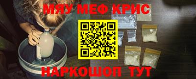 кокаин перу Донской