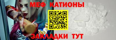 ALPHA PVP Балахна