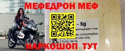 гашик Балашиха