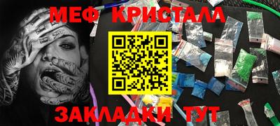 трава Дубна