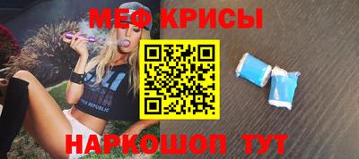 ALPHA PVP Балахна