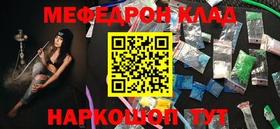 кокаин перу Донской