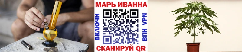 Марихуана Ganja  купить наркоту  МЕГА ТОР  Тольятти 