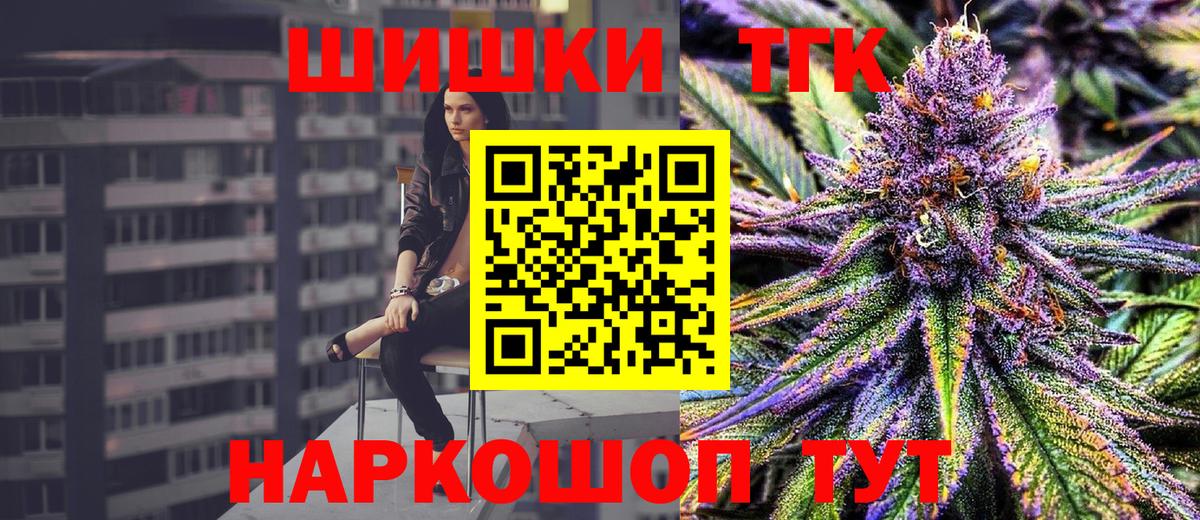 Конопля VHQ  Марихуана гибрид  Конопля тримм  Тольятти 